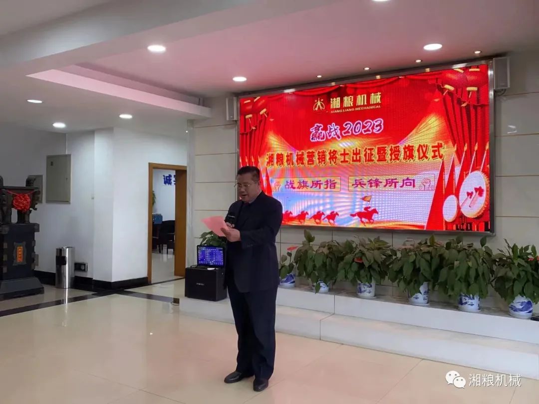 Where the battle flag points, the soldier moves