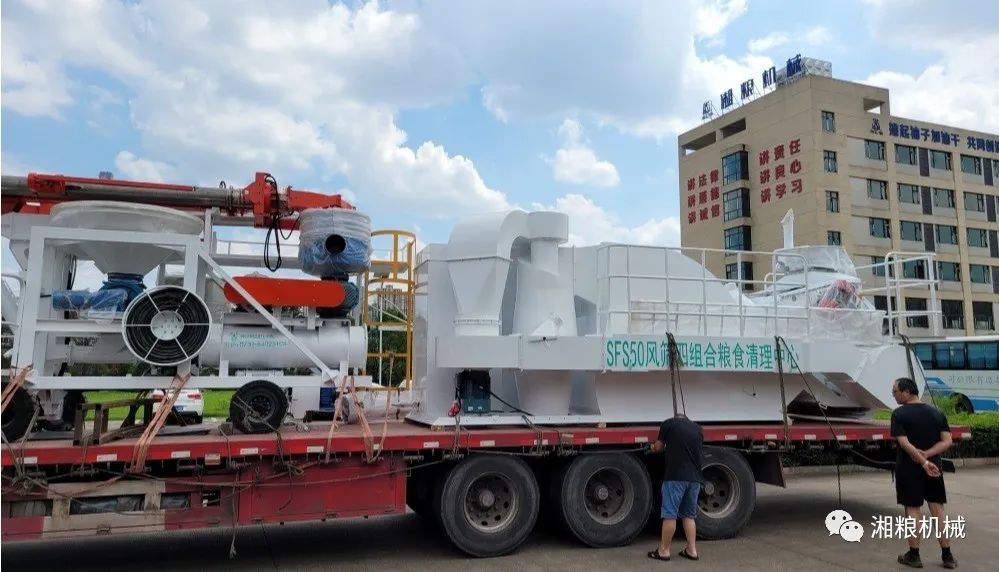 Full grain depository help world peace——Xiangliang machinery prompt the construction of National Barn