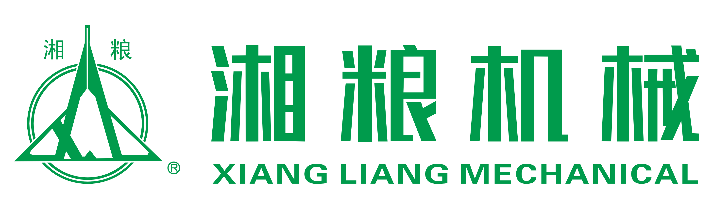 Hunan XiangLiang Machinery Manufacture Co., Ltd